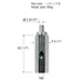 cable wire gripper